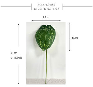 LO-535 بالجملة، ورقة أنثوريوم اصطناعية كبيرة بطول 81 سم، بلمسة حقيقية، نبات استوائي للديكور المنزلي وتزيين حفلات الزفاف - Product Image 5