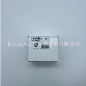 Contrôleur de combustion Honeywell Resideo MMG810.1 mod.33 0640220 - Produit authentique en stock. - Product Image 3