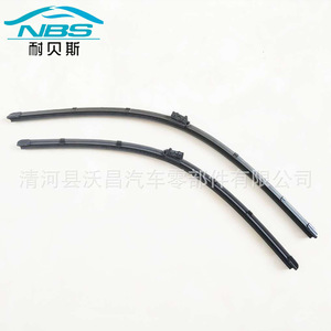 Nbs <b>Stabilizer</b> Bar Assembly For Bmw Multi Link Suspension System Front 5 Degree Angle New Replacement Part - Product Image 4