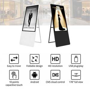 จอแสดงผลโฆษณาแบบเคลื่อนย้ายได้ HBYLCD ขนาด 43 49 55 นิ้ว แบบบางพิเศษ หน้าจอสัมผัสแบบ Capacitive ความละเอียด 4K สำหรับใช้งานภายในอาคาร จอแสดงผลดิจิทัลแบบตั้งพื้น - Product Image 2