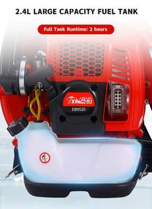 Soplador de Hojas de Mochila de Grado Industrial EB9520 85cc <span class=keywords><strong>2</strong></span> Tiempos Enfriado por Aire a Gasolina Limpiador de Alta Potencia para Jardín, Nieve y Polvo - Product Image 5