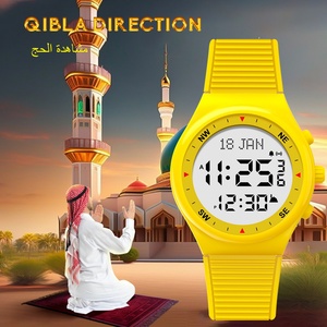 Montres de pèlerinage islamiques, montres Azan musulmanes, montres étanches à bracelet en silicone, vente en gros d'usine, logo personnalisé - Product Image 2