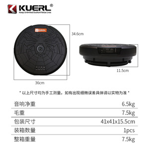 ซับวูฟเฟอร์ติดรถยนต์ KUERL ขนาด 12 นิ้ว 12V แอคทีฟ คลาส D กำลังขับสูง วัสดุโลหะ พลาสติก และเหล็ก สำหรับการปรับแต่งระบบเสียงรถยนต์ - Product Image 5