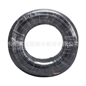 Tubería de Cobre para Aire Acondicionado Baoyuan, Aislada, con Protección Solar, Tamaño Personalizable - Product Image 4