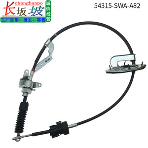 สายควบคุมระบบส่งกำลังฮอนด้า ซีอาร์ วี 54315 SWA A82 สำหรับรุ่นปี 2007 2011 - Product Image 5