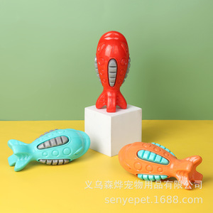 Vente directe d'usine de jouets pour chiens, y compris des jouets flottants en TPR en forme de requin qui aident à soulager l'ennui et émettent des sons, parfaits pour - Product Image 1