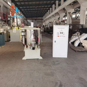 Mélangeur <span class=keywords><strong>de</strong></span> matière plastique série SHR mélangeur à grande vitesse <span class=keywords><strong>en</strong></span> pvc 200/300/500 litres mélangeur chaud - Product Image 4