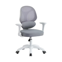 Chaise de bureau ergonomique en tissu respirant avec dossier en maille, idéale pour les longues sessions de travail et les réunions