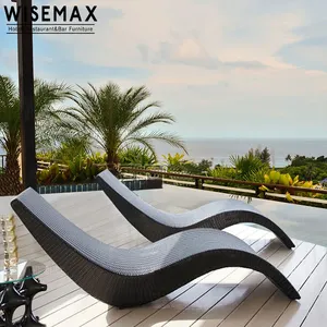WISEMAX 가구 야외 등나무 라운지 침대 태양 침대 S 모양 해변 해변 수영장 등나무 라운지 의자