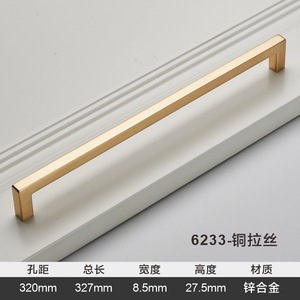 复古黑色锌合金不锈钢家具门把手旋钮适用于卧室厨房衣柜橱柜抽屉拉手 - Product Image 2