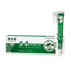 Herbal Creme Para Prurido Eczema Dermatite Pele Pigmentação Vitiligo Creme Tratamento