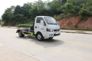 New 4x2 di động chính đường phố chất thải compactor Xe tải rác nhà máy thu bán với số lượng lớn với giá thấp - Product Image 2