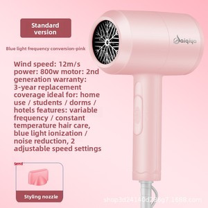 Asciugacapelli Professionale <span class=keywords><strong>a</strong></span> Batteria con Diffusore <span class=keywords><strong>per</strong></span> Uso Domestico e Salone, Luce Blu <span class=keywords><strong>per</strong></span> la Cura dei <span class=keywords><strong>Capelli</strong></span>, 1800W, Garanzia 1 Anno - Product Image 3