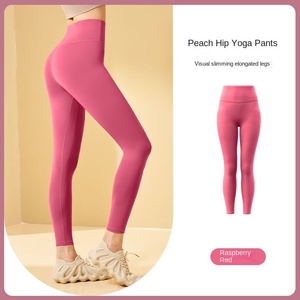 Của phụ nữ cao eo hip giảm béo Khỏa Thân chạy thể dục yoga quần XL/XXL cộng vớ<span class=keywords><strong>i</strong></span> kích thước đàn hồ<span class=keywords><strong>i</strong></span> đào hip in tú<span class=keywords><strong>i</strong></span> mô hình rắn - Product Image 4
