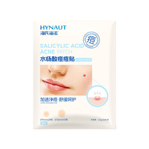 Los parches para el acné con ácido salicílico Hainuo de Haier son transparentes, desechables, pequeños, portátiles y decorativos. Funcionan de la manera que siguen - Product Image 4
