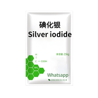 Silver Iodide with Favorable Price, CAS 7783-96-2 AgI