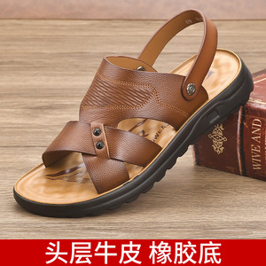 Sandales à lanières croisées pour hommes en cuir véritable, bout ouvert, semelle extérieure en caoutchouc, respirantes, chaussures décontractées d'été - Product Image 5