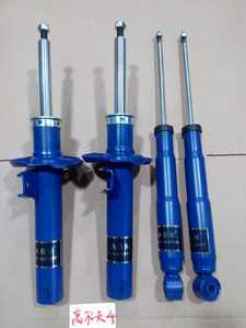 ABM pour Volkswagen <span class=keywords><strong>Golf</strong></span> MK7 2015 1.2L fabricant amortissement réglable avant et <span class=keywords><strong>arrière</strong></span> amortisseurs réglables souples et durs - Product Image 2