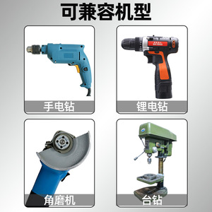ดอกสว่านเจาะกระเบื้องฟู่ซิน ขนาด 12 มม. ปลายคาร์ไบด์ - Product Image 4