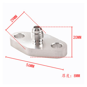 Tuyau d'alimentation en huile Turbo AN4 en acier inoxydable, ajustement universel pour pièces de turbocompresseur GT32 GT40 GT42 - Product Image 3