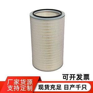 ไส้กรองอากาศ 3762 ขนาดมาตรฐาน สำหรับรถยนต์เกียร์ธรรมดา ใช้ทั่วไป - Product Image 3