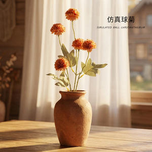 Xinchengzhi - Ramo de Crisantemos Artificiales de 100 cm a 200 cm, Decoración de Boda de Plástico - Product Image 1