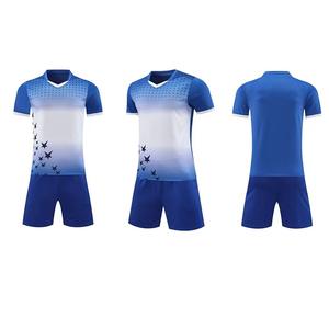 Uniforme de Fútbol Personalizado Ystar Susugoo Rojo y Blanco con Verde Negro Camisetas de Fútbol de Tailandia - Product Image 4