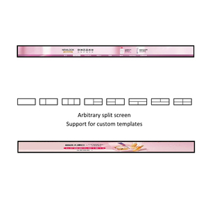 Indoor Ultra-Wide Publicidade Comercial Display Video Player Outdoor Supermercado Subway Stretched Digital Strip Screen <span class=keywords><strong>Monitor</strong></span> - Product Image 2