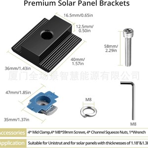 Clips de fixation solaire en aluminium 30-35 mm avec clé Allen, finition anodisée pour panneaux photovoltaïques - Product Image 5