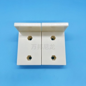 322323 Mc Nylon Right Angle Pad <b>Block</b> 100x50 White <b>Plastic</b> Fixing Component For Linear Guide - Product Image 1