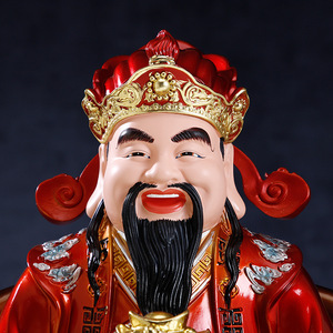 La Deità della Ricchezza Placcata in Posizioni di Rilievo in Case e Uffici Può Migliorare la Prosperità delle Imprese Familiari - Product Image 4