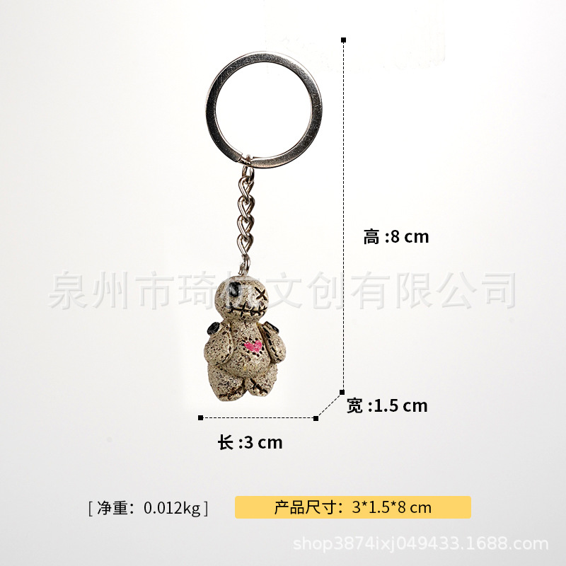 Voodoo Doll - Keychain