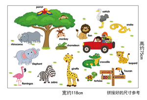 Autocollants muraux 3D d'animaux de la jungle pour les chambres d'enfants, décoration de porte de maison, art <span class=keywords><strong>mural</strong></span> en PVC avec des posters de lions, d'éléphants et de girafes de dessin animé, bricolage - Product Image 6