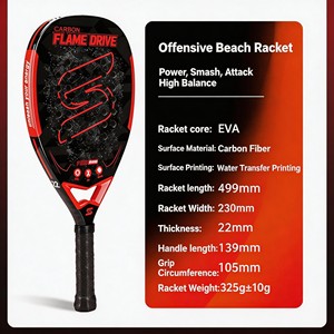 Raquette de beach tennis en fibre de carbone, puissance et attaque, haute stabilité, OEM personnalisé, revêtement UD Grit, surface 3K 12K 18K, professionnelle - Product Image 3