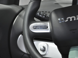 Changan Lumin 2024, Mini Auto Eléctrico de 3 Puertas y 4 Asientos, 155 km de Autonomía, Batería LFP de Alta Eficiencia, Vehículo Eléctrico Urbano en Venta - Product Image 6