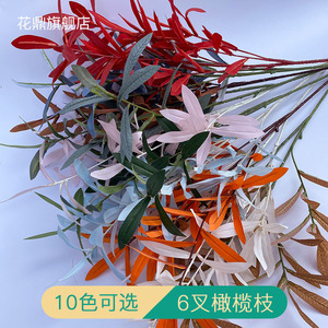 Árbol de Olivo Artificial de 6 Ramas, Decoración de Techo para Bodas con Flores de Seda de 95 cm - Product Image 2