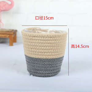 Small Siza Cotton Rope Flower Bucket Woven <b>Basket</b> Living Room Decor <b>Storage</b> - Product Image 6