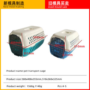 Taizhou Moule Fabricant En Plastique Chien Air Voyage Transport Transporteur Caisse Cage Chenil Utilisé Moule - Product Image 6