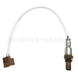 Oxygen <b>Sensor</b> 226A0-1KT0A 226A0-3AA1A <b>For</b> <b>Car</b> Replacement Repair - Product Image 2