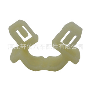 Clip de manguera para limpiaparabrisas Honda 90652-SB2-023, abrazadera de goma para Odyssey Civic Acura - Product Image 4