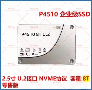 Твердотельный накопитель U.2 NVMe P4510 8 ТБ для корпоративных серверов и настольных ПК, розничная версия - Product Image 2