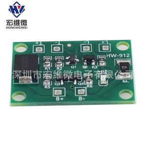 Placa de Control de Luz Solar Hongwei de 3-24V para Lámpara Solar de Jardín con Encendido Automático - Product Image 4