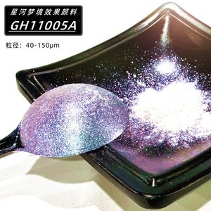 Nuovo arrivo Fine speculare ODM/OEM Chameleon perlescente pigmento Mica bellezza perla polvere produttore all'ingrosso - Product Image 5