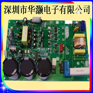 Conception et fabrication de cartes électroniques PCBA personnalisées, circuits imprimés pour contrôle industriel, service de personnalisation de circuits électriques. - Product Image 3