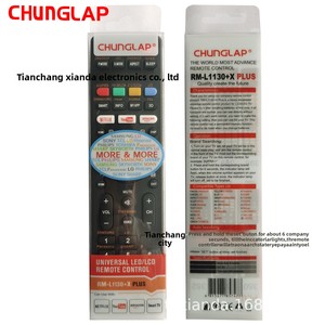 English Version <strong>Universal</strong> TV <strong>Remote</strong> Control RM-L1130+X PLUS RM-L1120+X RM-L1210+ Plastic Material Fixed <strong>Code</strong> <strong>for</strong> Foreign Trade - Product Image 1