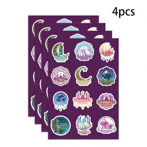 48 pegatinas de templo lunar EID Mubarak para decoración de fiestas de Ramadán Kareem, bodas musulmanas, cumpleaños, regalos DIY y suministros para envolver. - Product Image 6