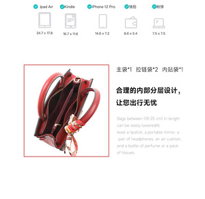 New Fashion Designer Crossbody Bags High Quality PU <b>Leather</b> Shoulder Messenger Bag Casual Totes Luxury Women Handbags and <b>Purses</b> - Product Image 3