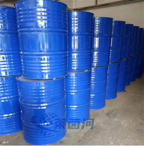 TOTM/ATBC/DOS/<span class=keywords><strong>DOA</strong></span>/DOP/DINP ديوكتيل الفثالات الملدنات CAS-12-0 للمنسوجات المطاطية البلاستيكية - Product Image 3