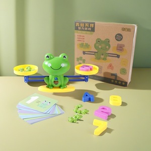 Seamind ME-007เกมปริศนาเดสก์ท็อปลูกสุนัขพลาสติกสมดุลของเล่นลิงสำหรับการศึกษาตอนต้นนอกจากนี้การลบเลขคณิต - Product Image 6