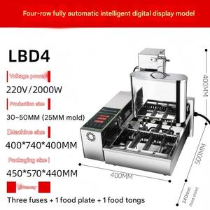 Machine à beignets entièrement automatisée avec <span class=keywords><strong>friteuse</strong></span> électrique commerciale et fonction de retournement automatique intégrée - Product Image 5